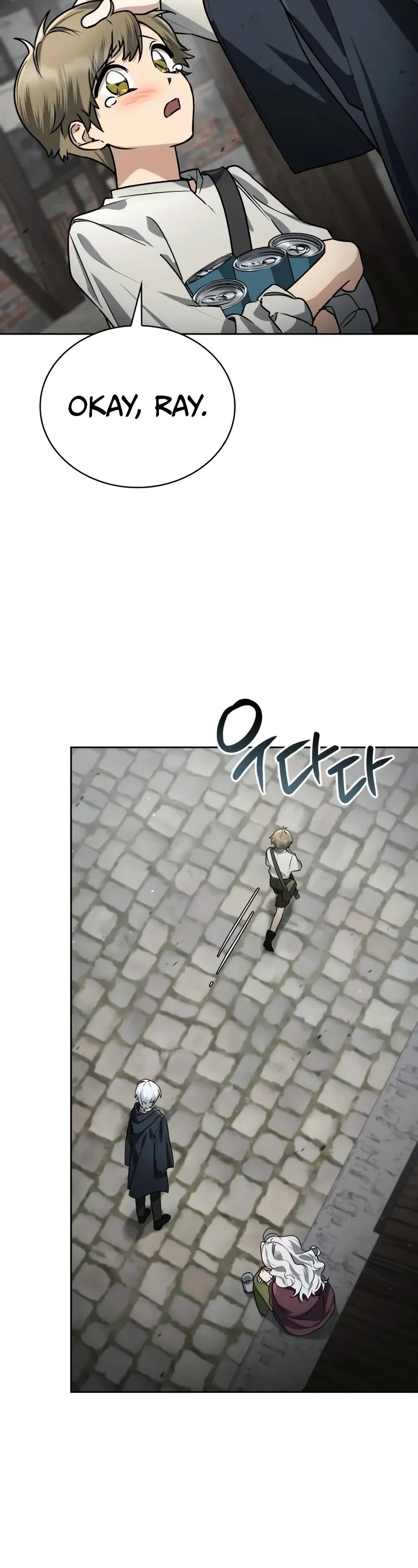 Genius Prismatic Mage chapter 4 page 44