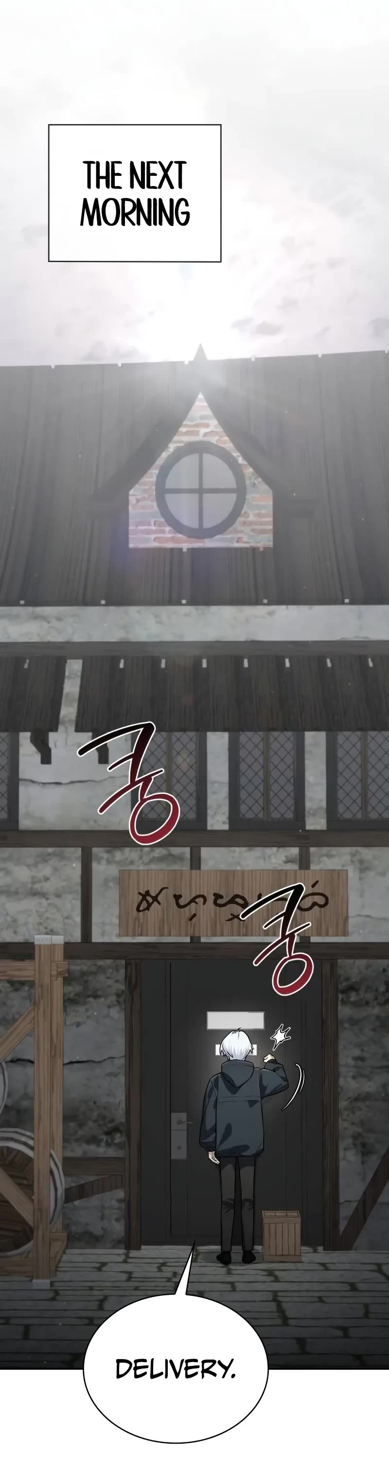 Genius Prismatic Mage chapter 4 page 51