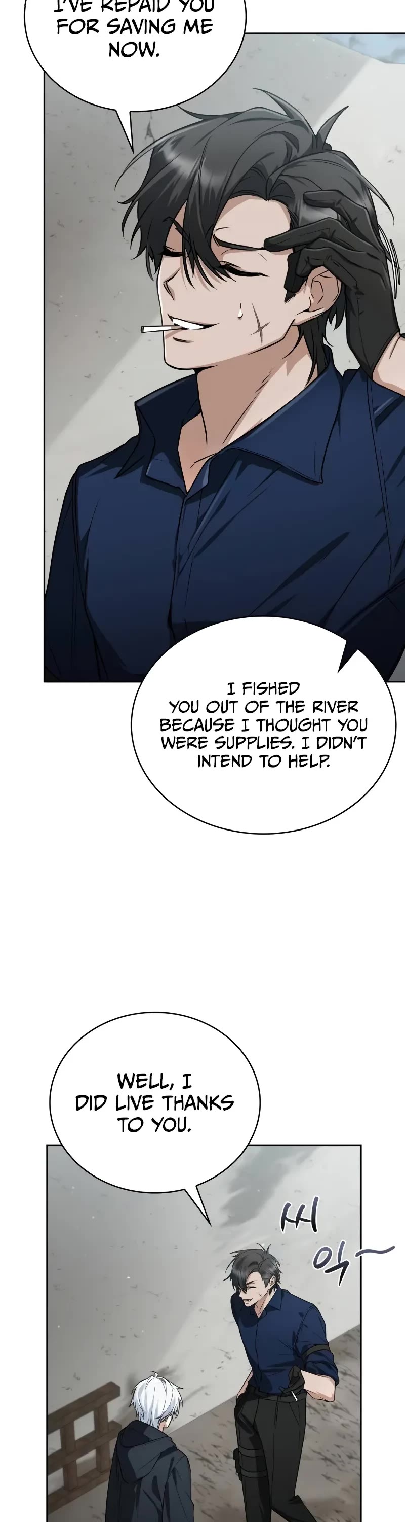 Genius Prismatic Mage chapter 4 page 8