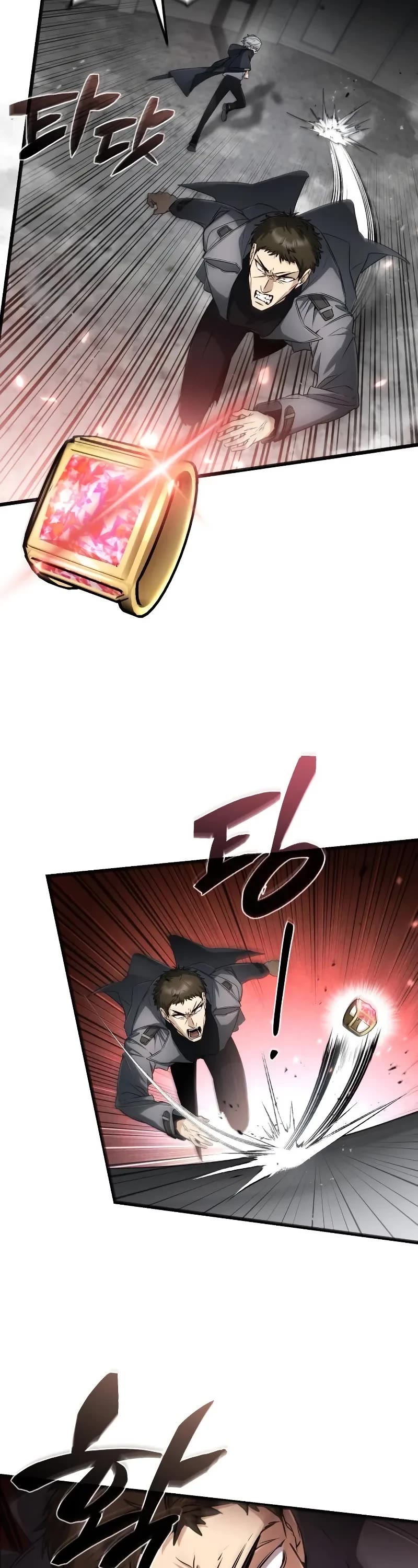 Genius Prismatic Mage chapter 40 page 13