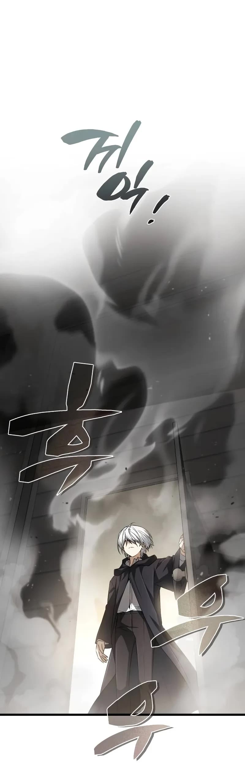 Genius Prismatic Mage chapter 40 page 25