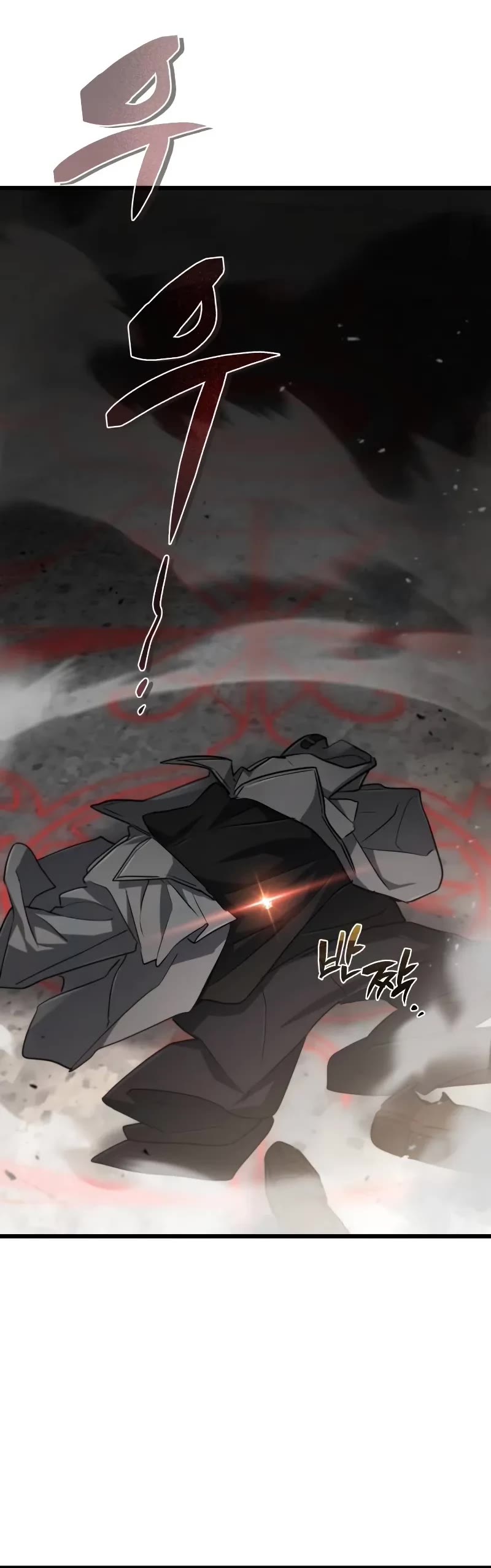 Genius Prismatic Mage chapter 40 page 26