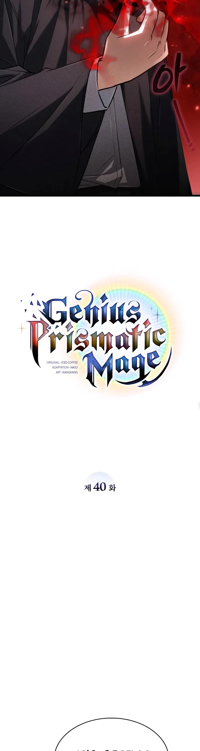 Genius Prismatic Mage chapter 40 page 28