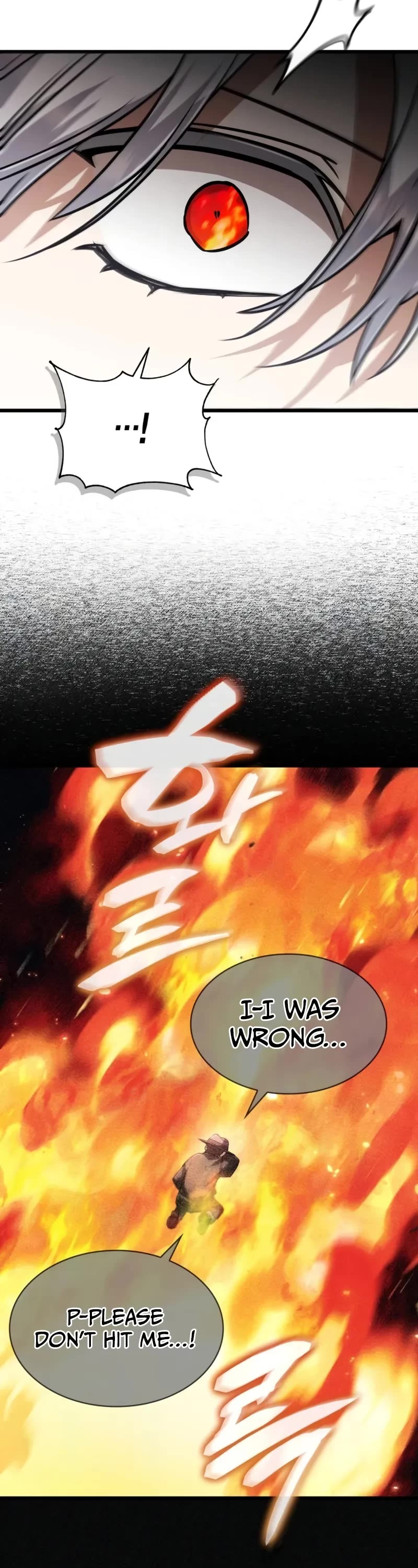 Genius Prismatic Mage chapter 41 page 4