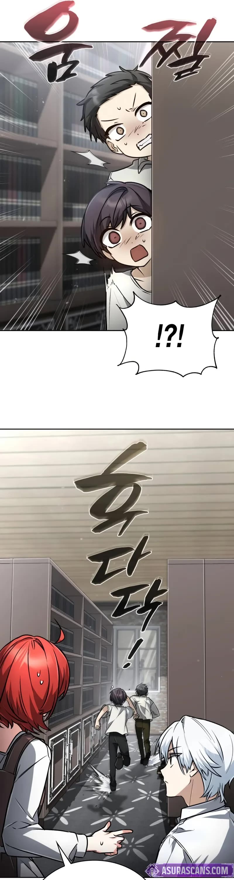 Genius Prismatic Mage chapter 42 page 16