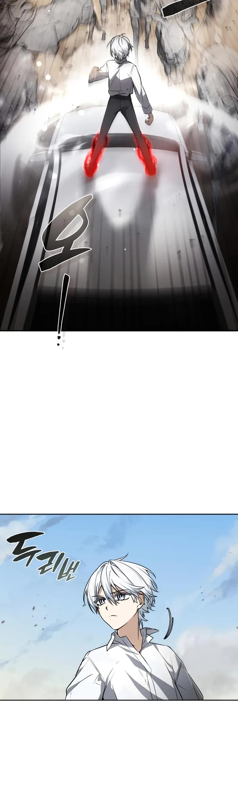 Genius Prismatic Mage chapter 45 page 20