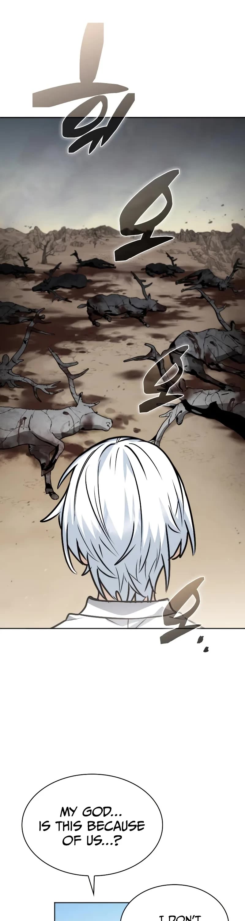 Genius Prismatic Mage chapter 45 page 38