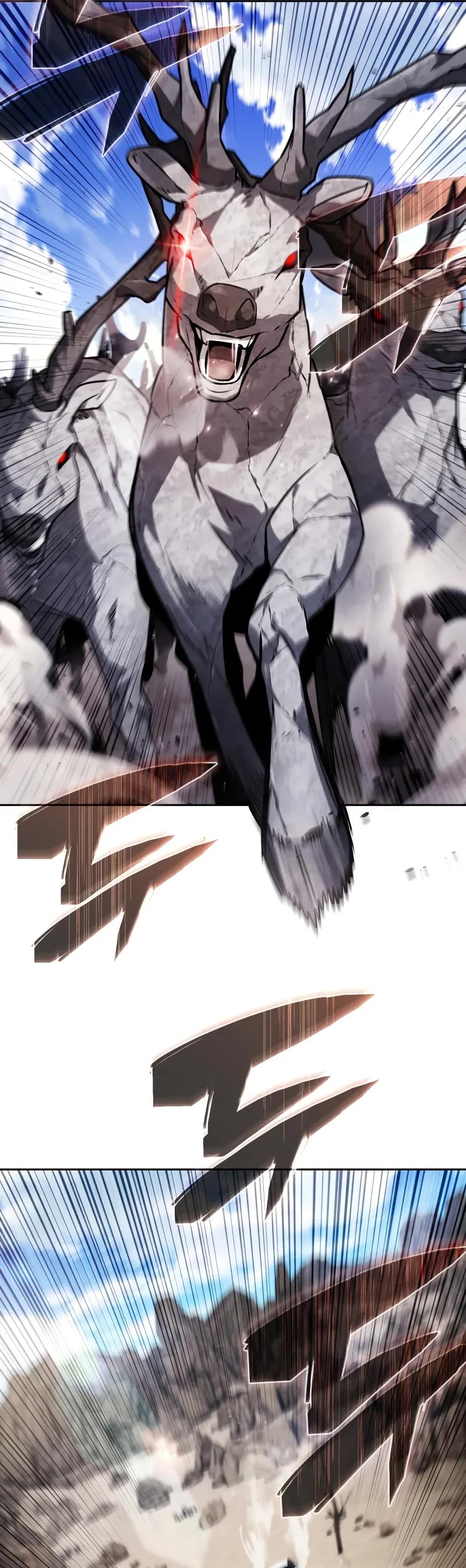 Genius Prismatic Mage chapter 45 page 5