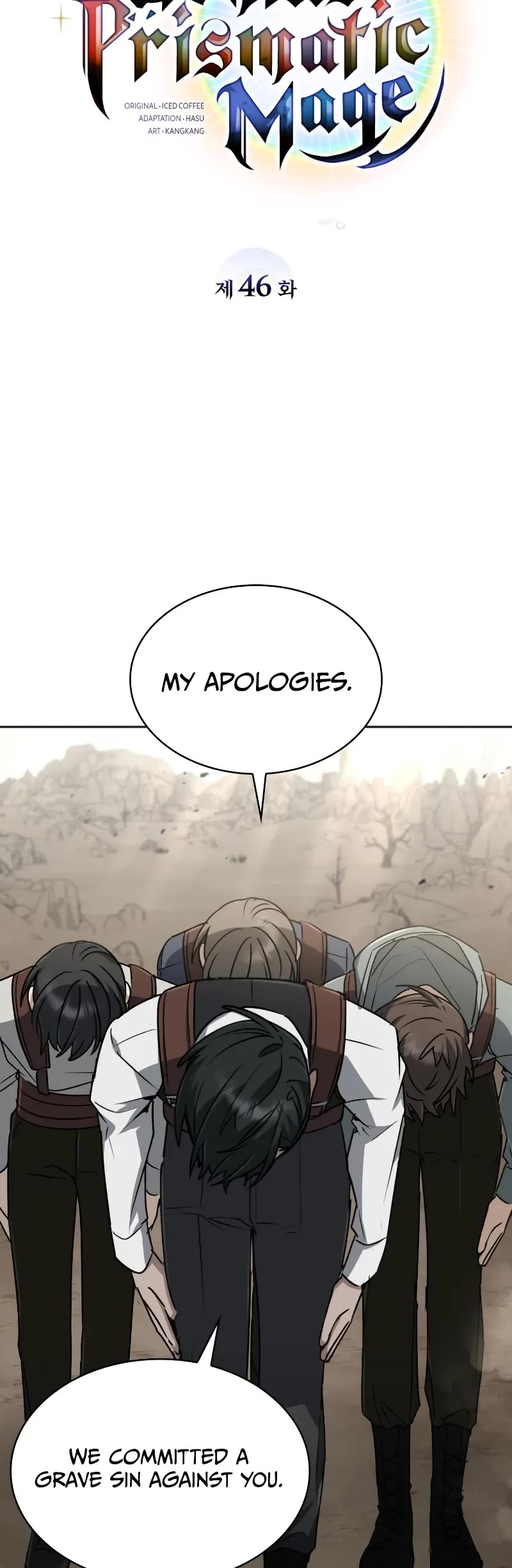 Genius Prismatic Mage chapter 46 page 15