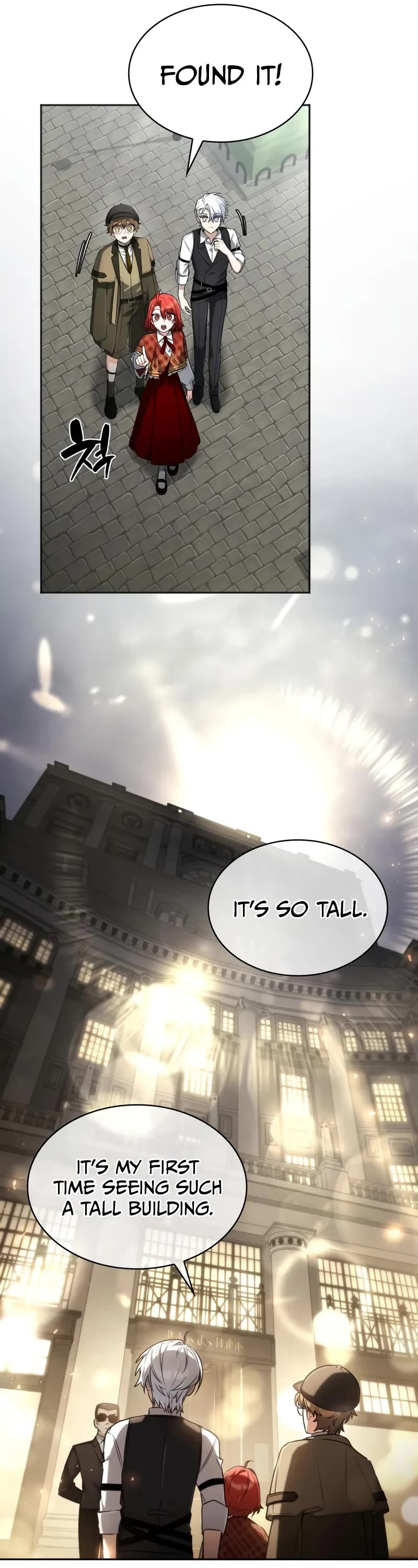 Genius Prismatic Mage chapter 47 page 22