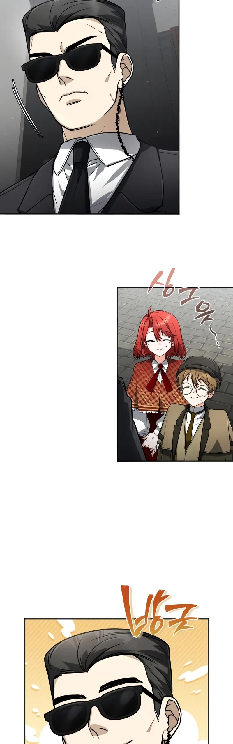 Genius Prismatic Mage chapter 47 page 25