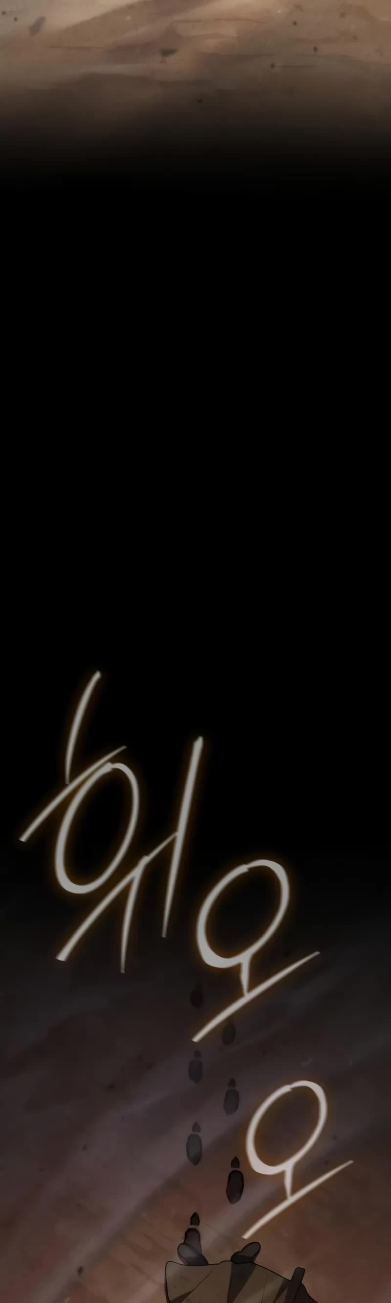 Genius Prismatic Mage chapter 48 page 10