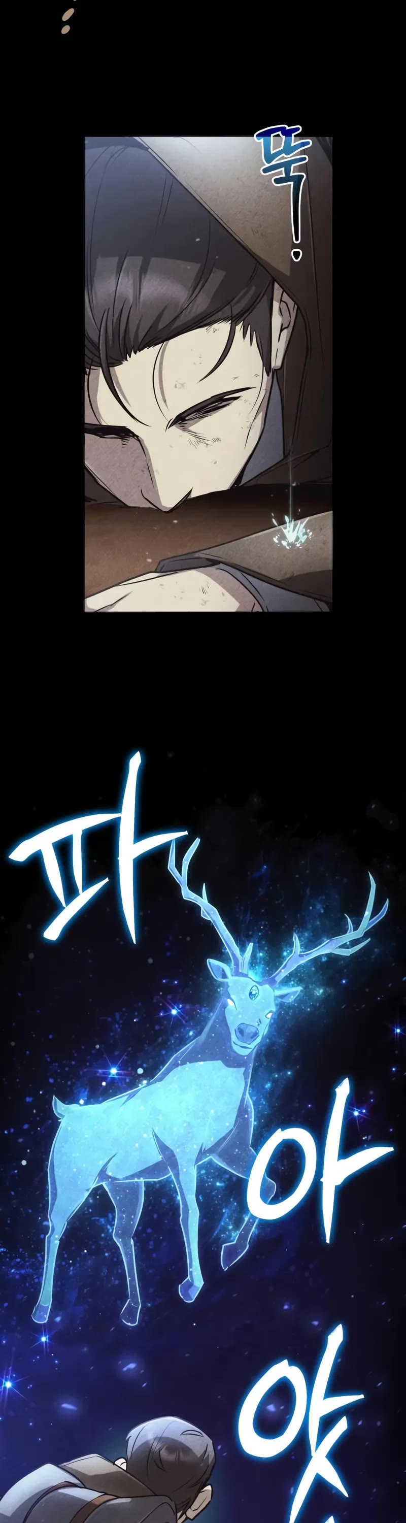 Genius Prismatic Mage chapter 48 page 14