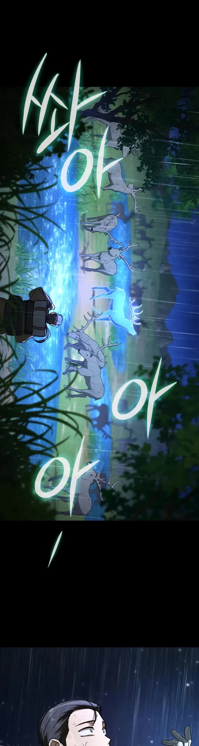 Genius Prismatic Mage chapter 48 page 19