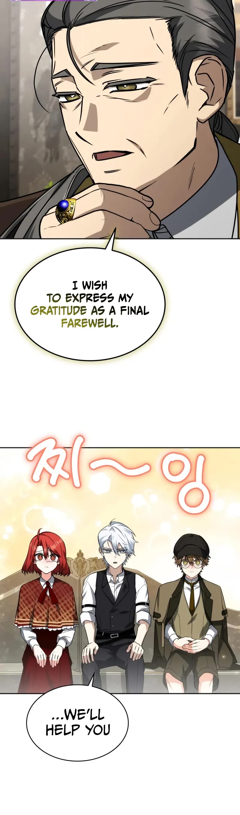 Genius Prismatic Mage chapter 48 page 25