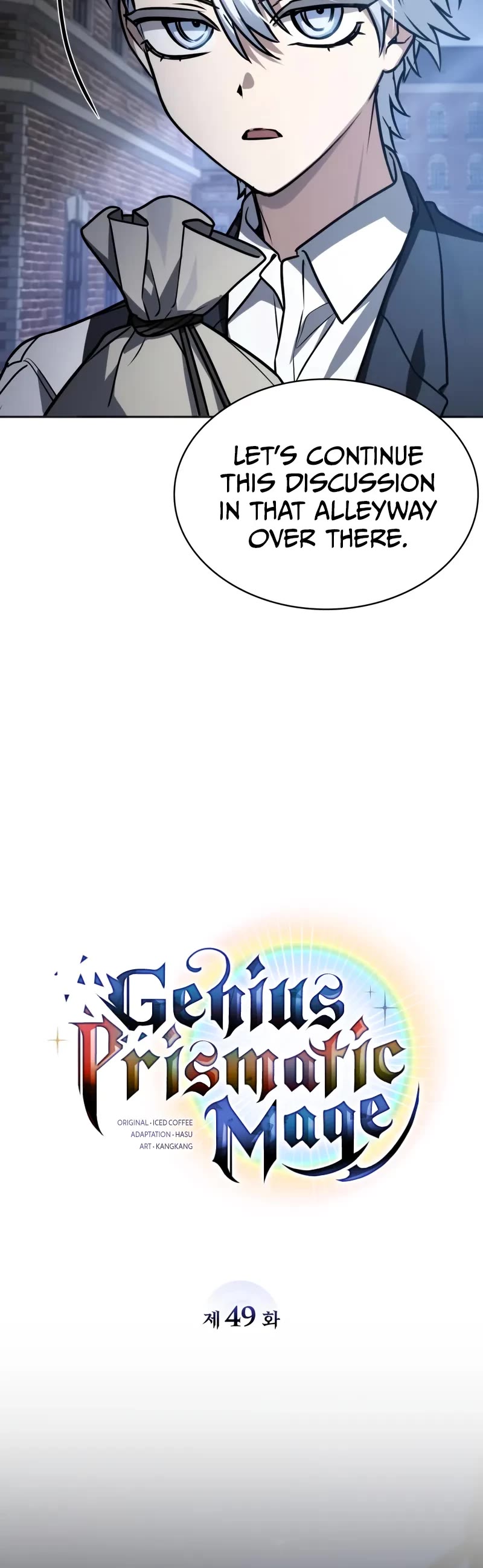 Genius Prismatic Mage chapter 49 page 20