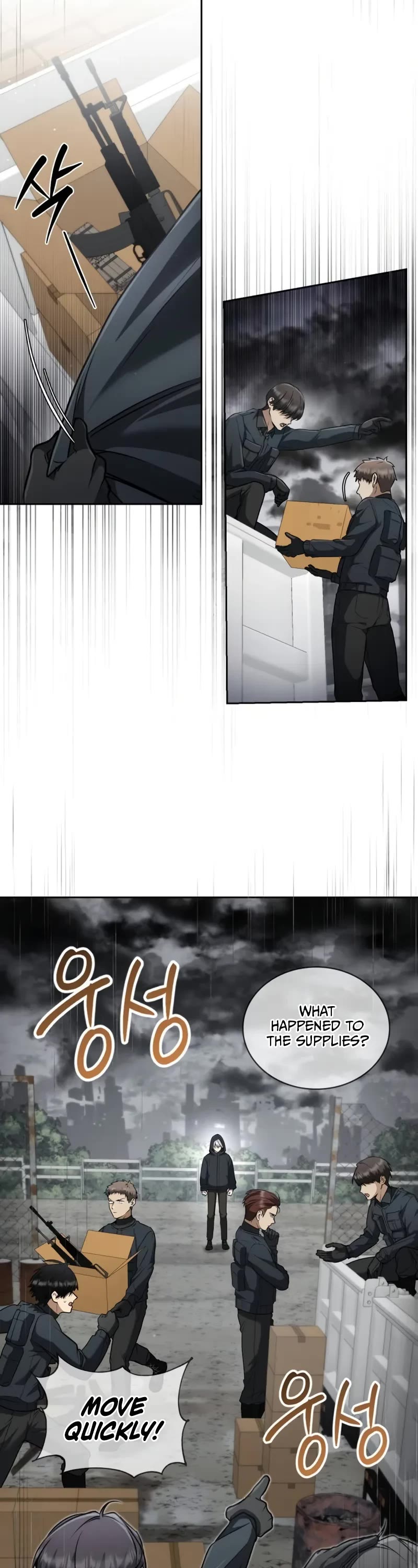 Genius Prismatic Mage chapter 5 page 18