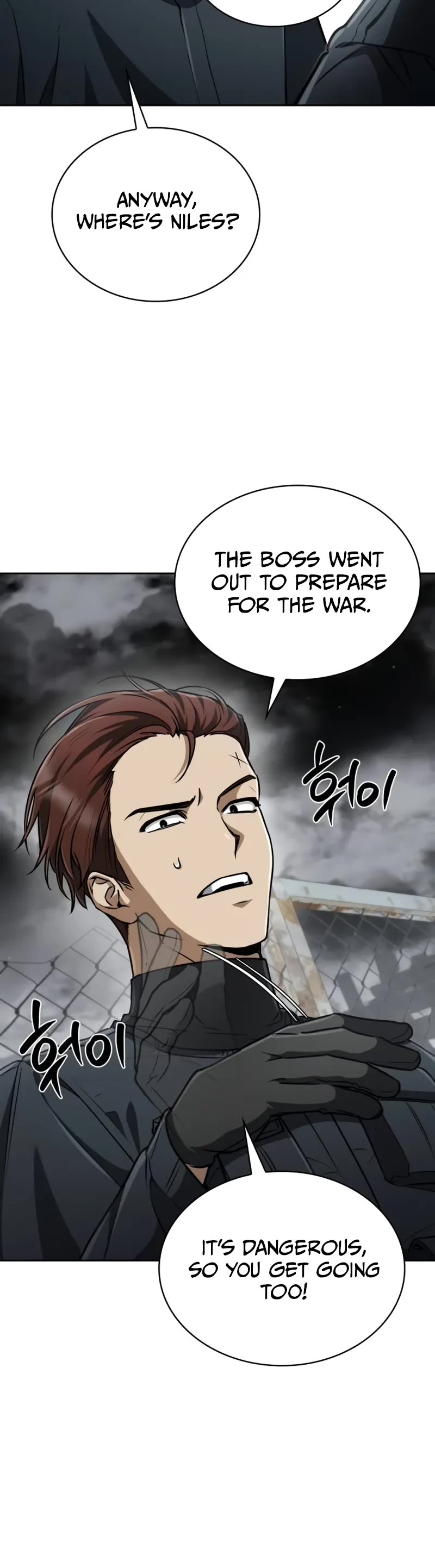 Genius Prismatic Mage chapter 5 page 21