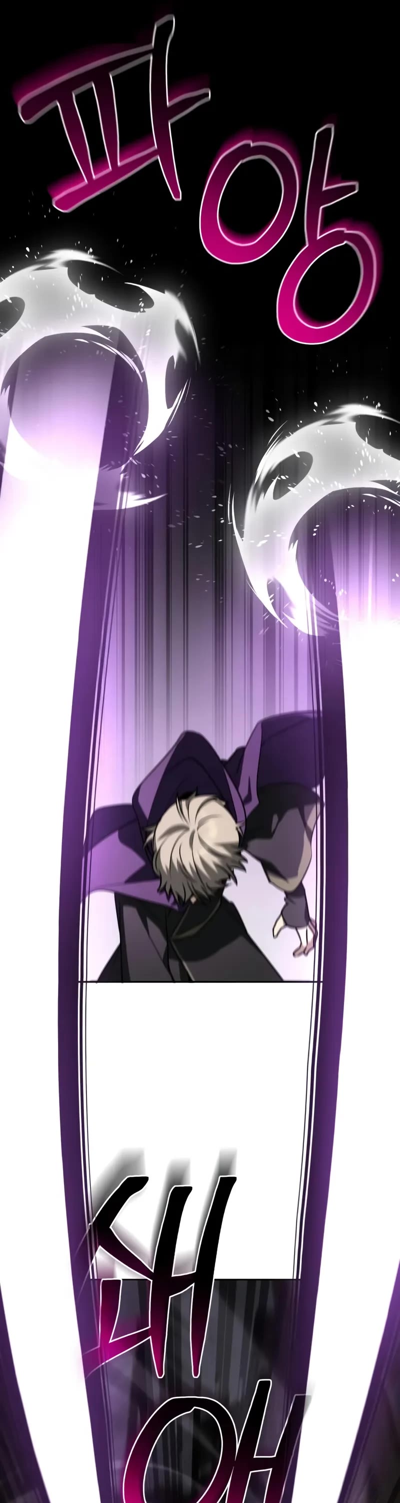 Genius Prismatic Mage chapter 52 page 12