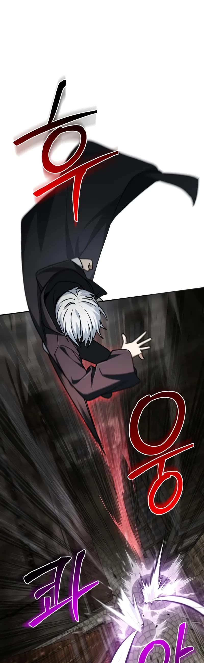 Genius Prismatic Mage chapter 52 page 14