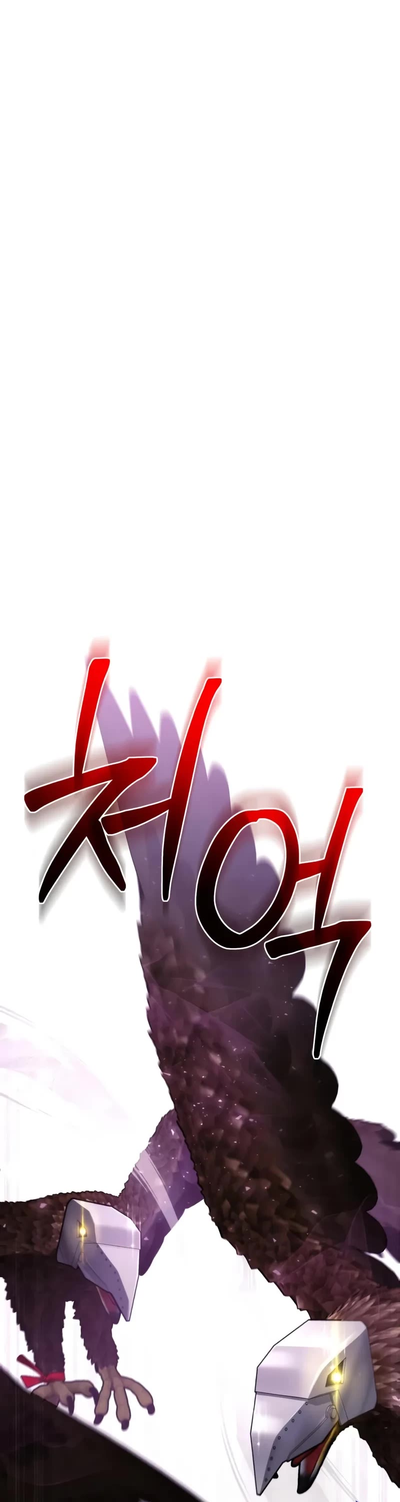 Genius Prismatic Mage chapter 52 page 2