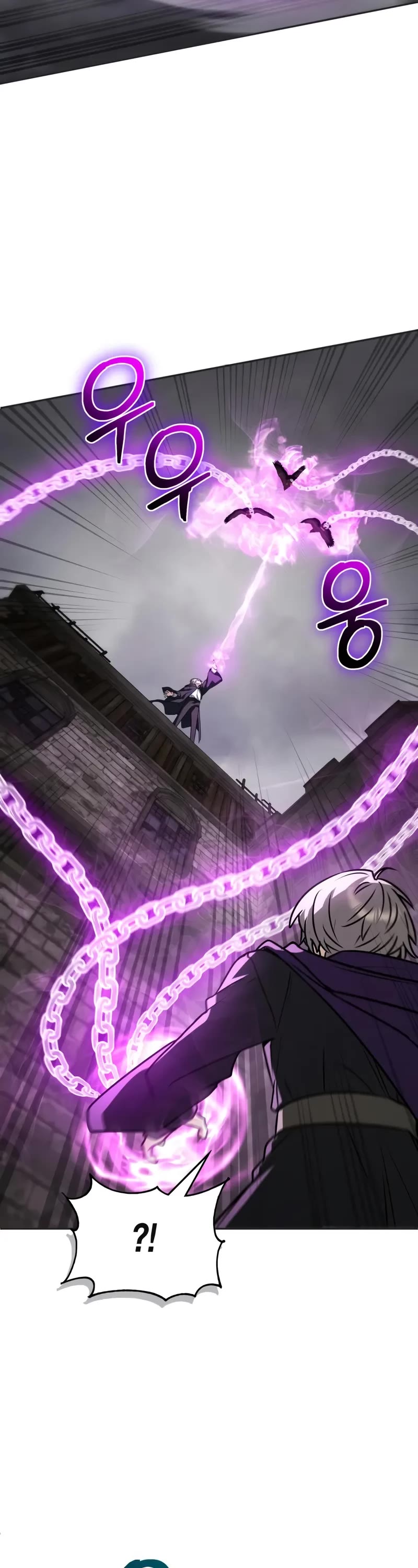 Genius Prismatic Mage chapter 52 page 32