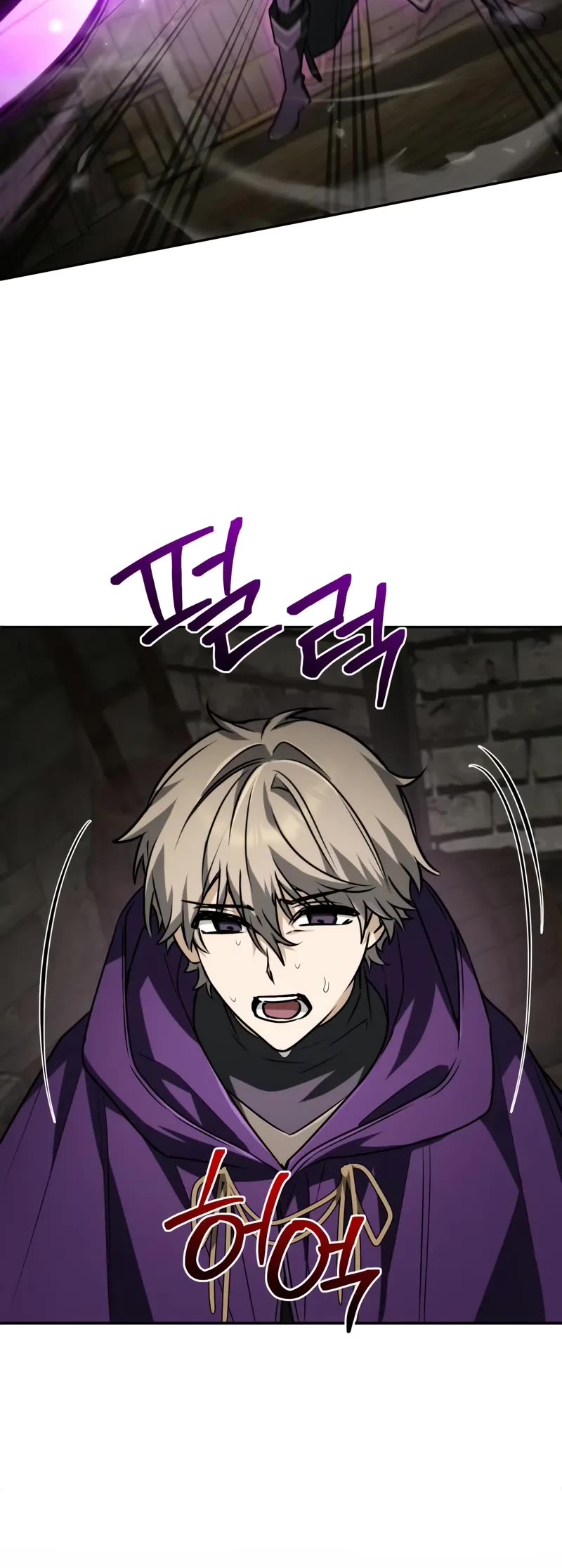 Genius Prismatic Mage chapter 52 page 40