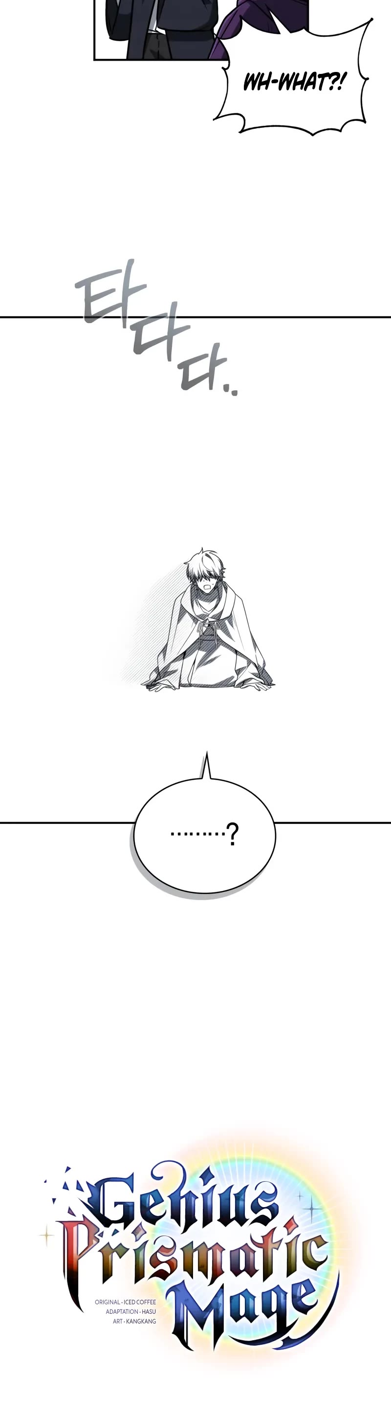 Genius Prismatic Mage chapter 52 page 45