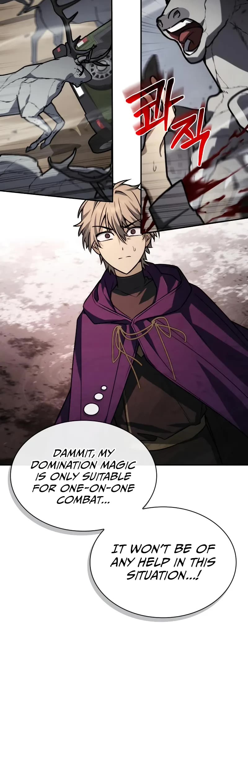 Genius Prismatic Mage chapter 54 page 51