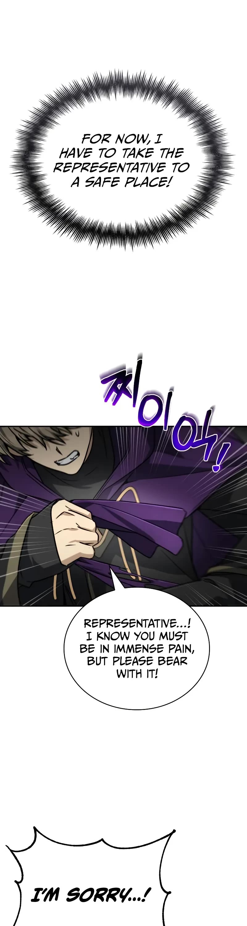 Genius Prismatic Mage chapter 54 page 52