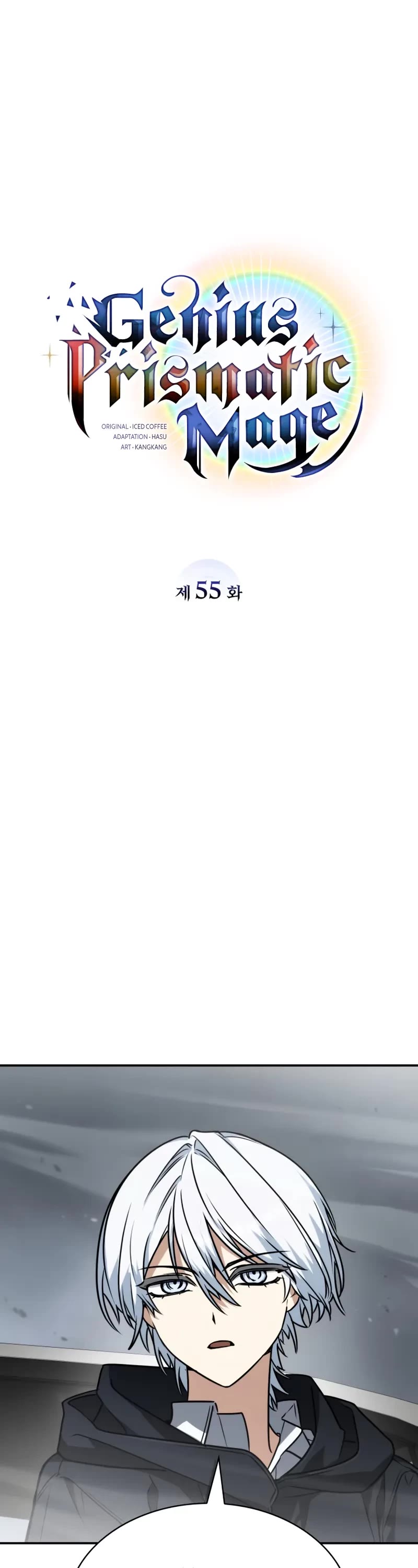 Genius Prismatic Mage chapter 55 page 2