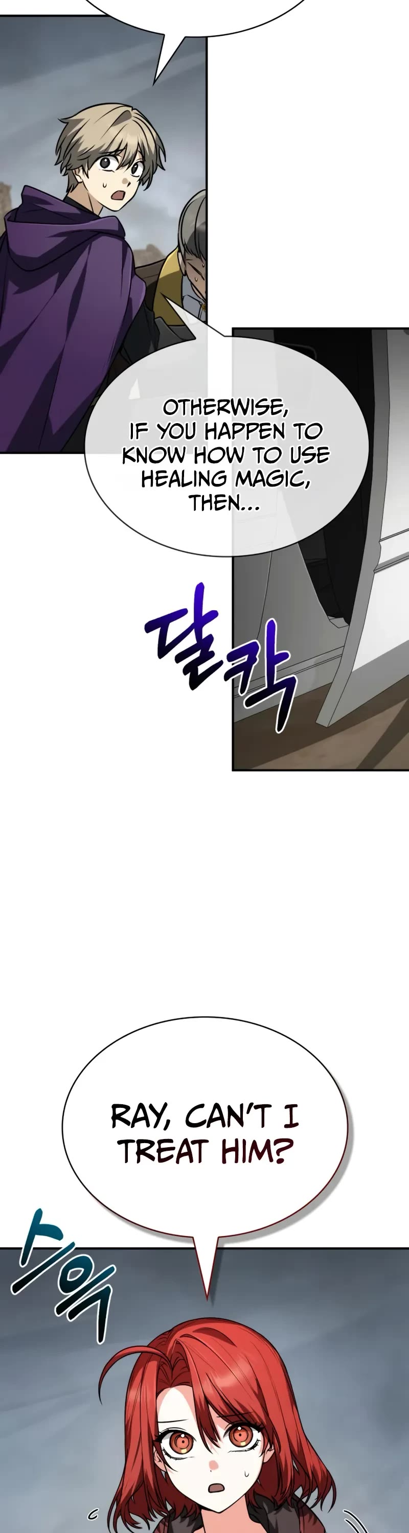 Genius Prismatic Mage chapter 55 page 39