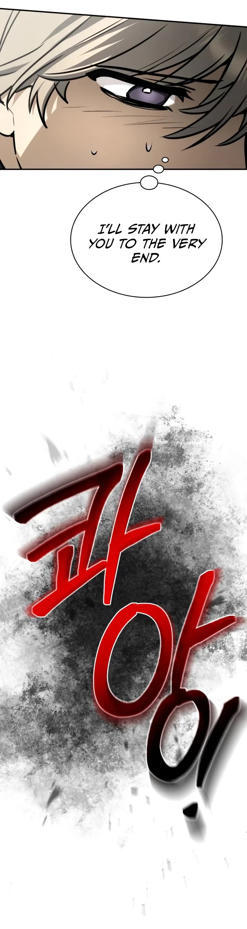 Genius Prismatic Mage chapter 55 page 54