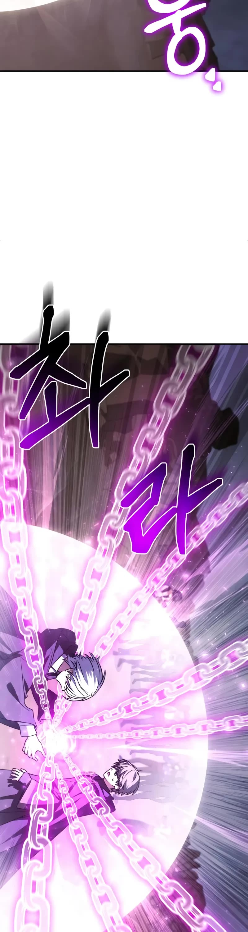 Genius Prismatic Mage chapter 56 page 49