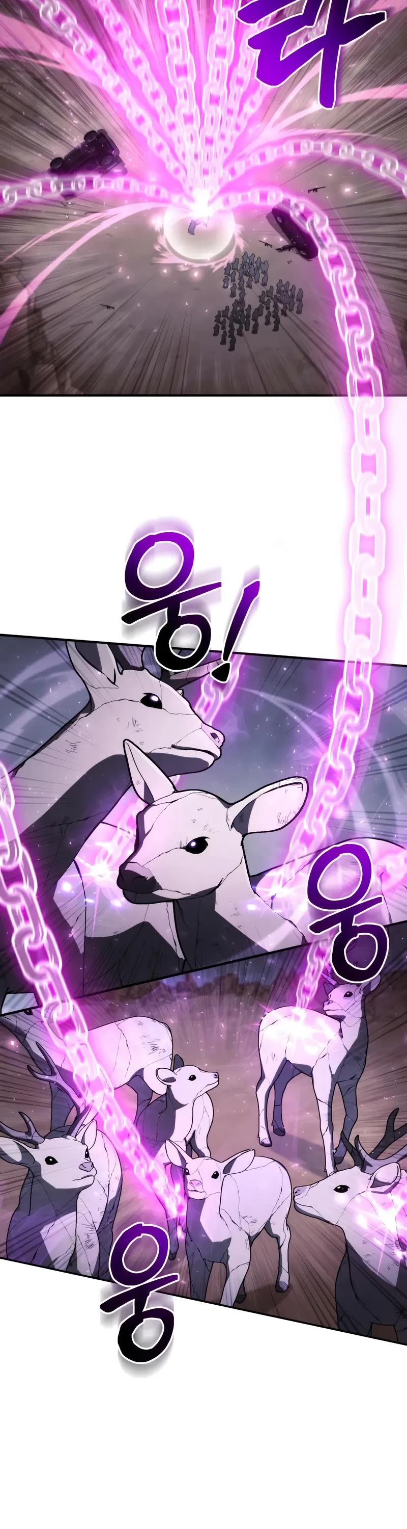 Genius Prismatic Mage chapter 56 page 51