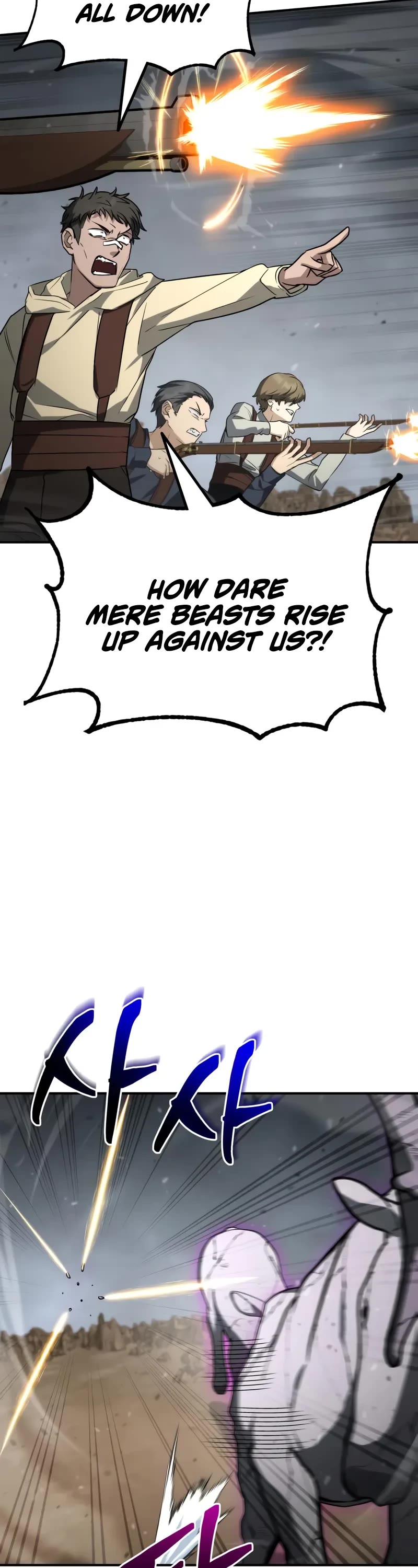 Genius Prismatic Mage chapter 56 page 54