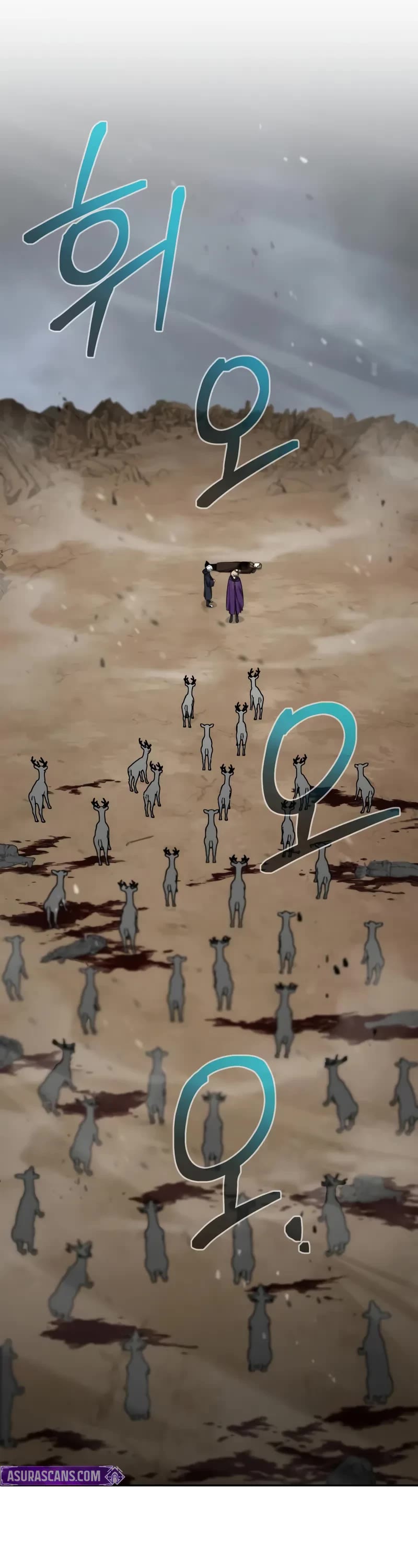 Genius Prismatic Mage chapter 56 page 62