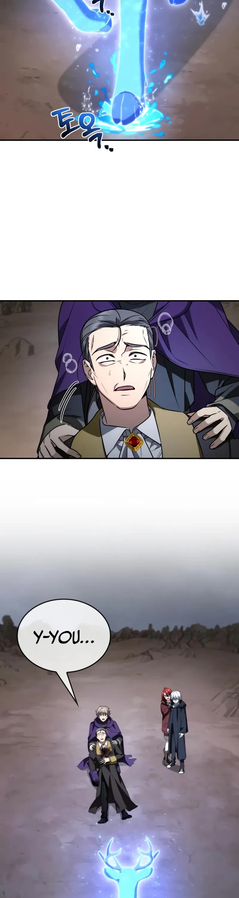Genius Prismatic Mage chapter 57 page 14
