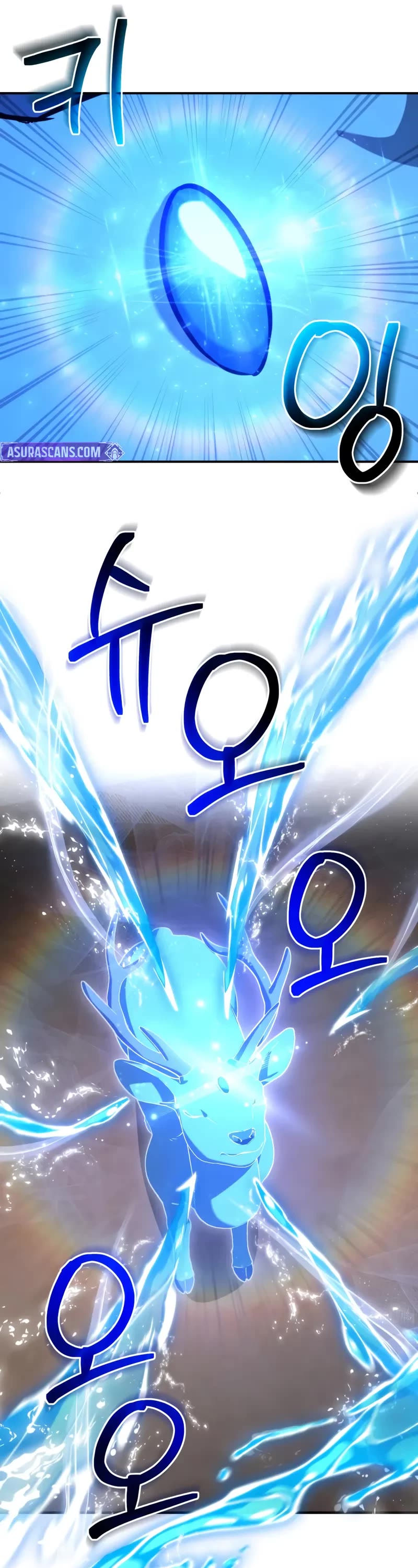 Genius Prismatic Mage chapter 57 page 22