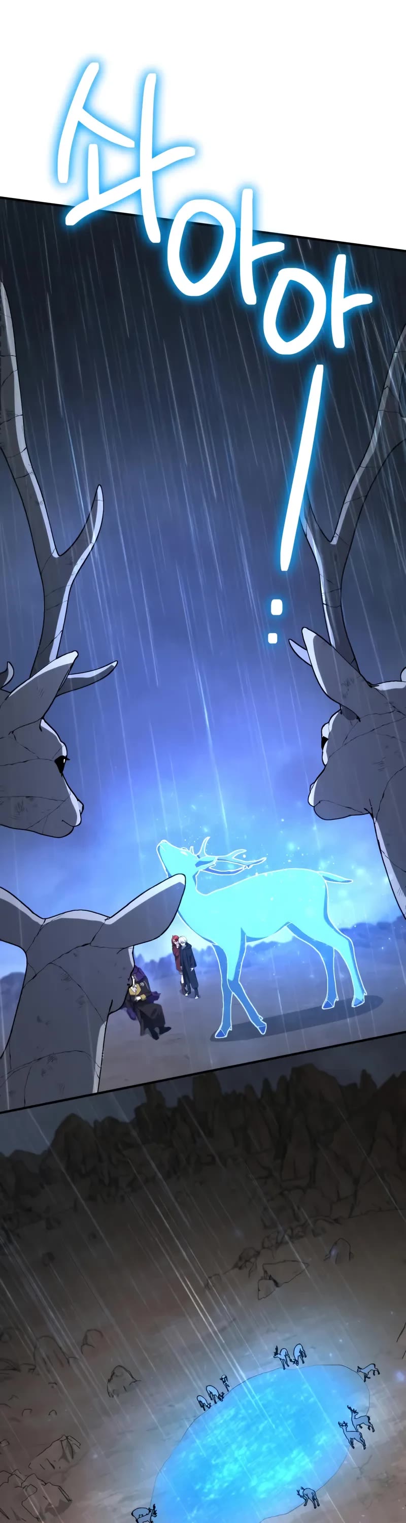 Genius Prismatic Mage chapter 57 page 24