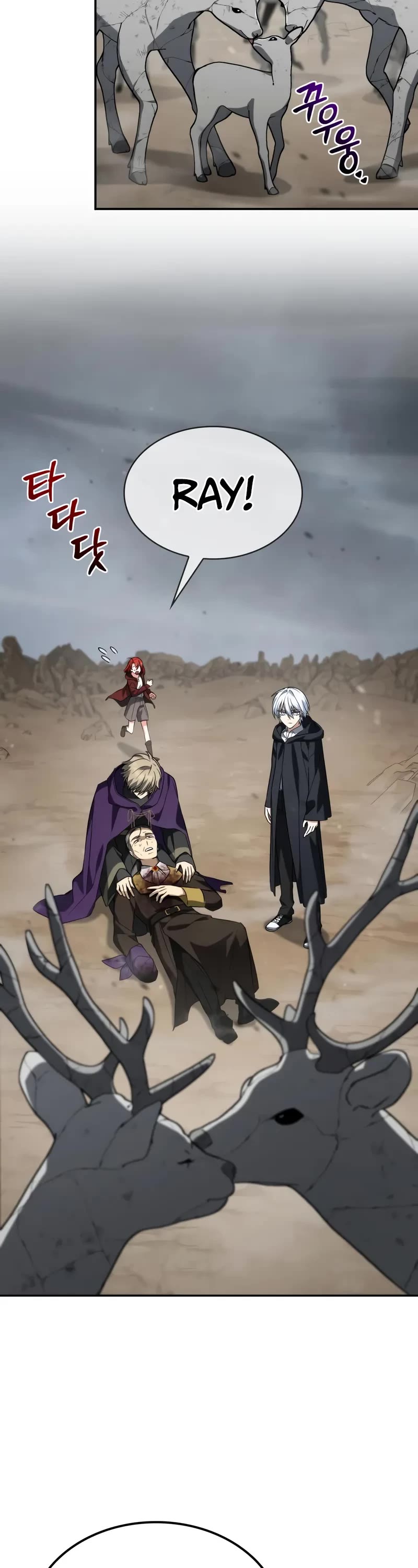 Genius Prismatic Mage chapter 57 page 3