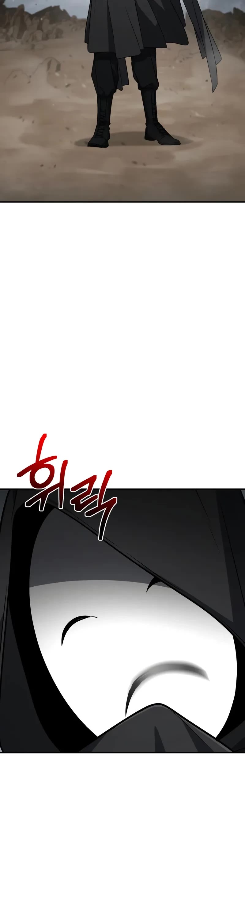 Genius Prismatic Mage chapter 58 page 3