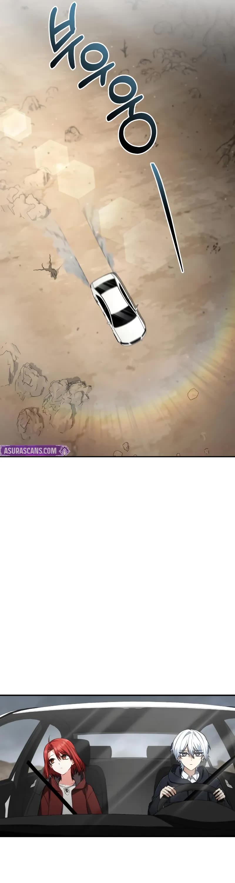 Genius Prismatic Mage chapter 59 page 32