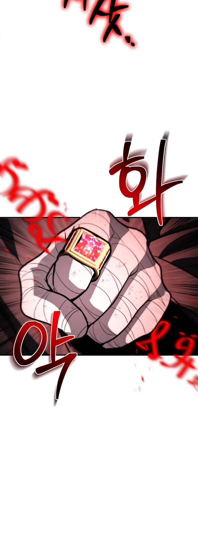 Genius Prismatic Mage chapter 59 page 6