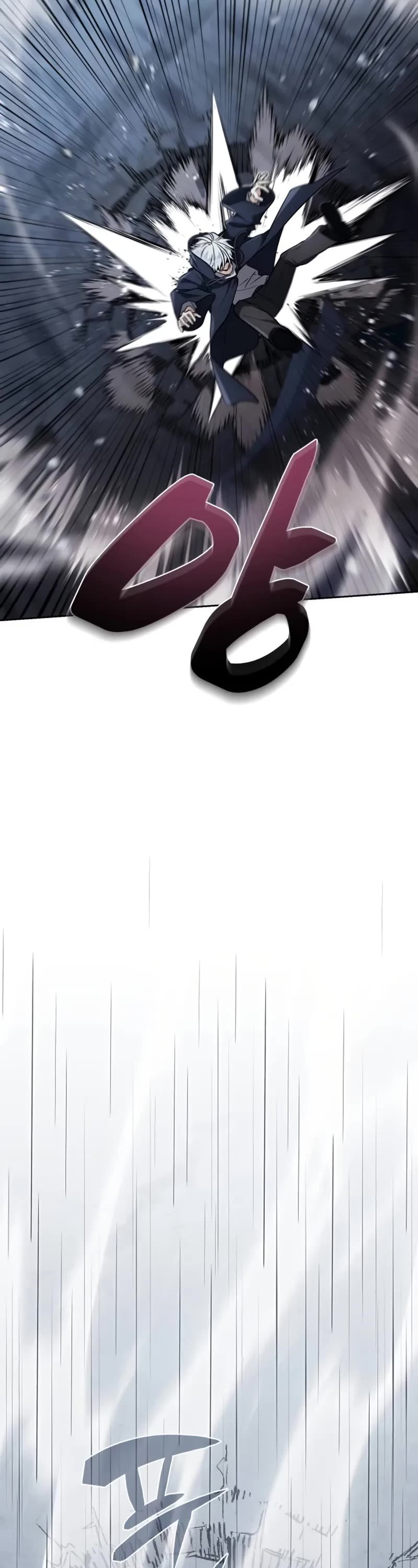 Genius Prismatic Mage chapter 6 page 14