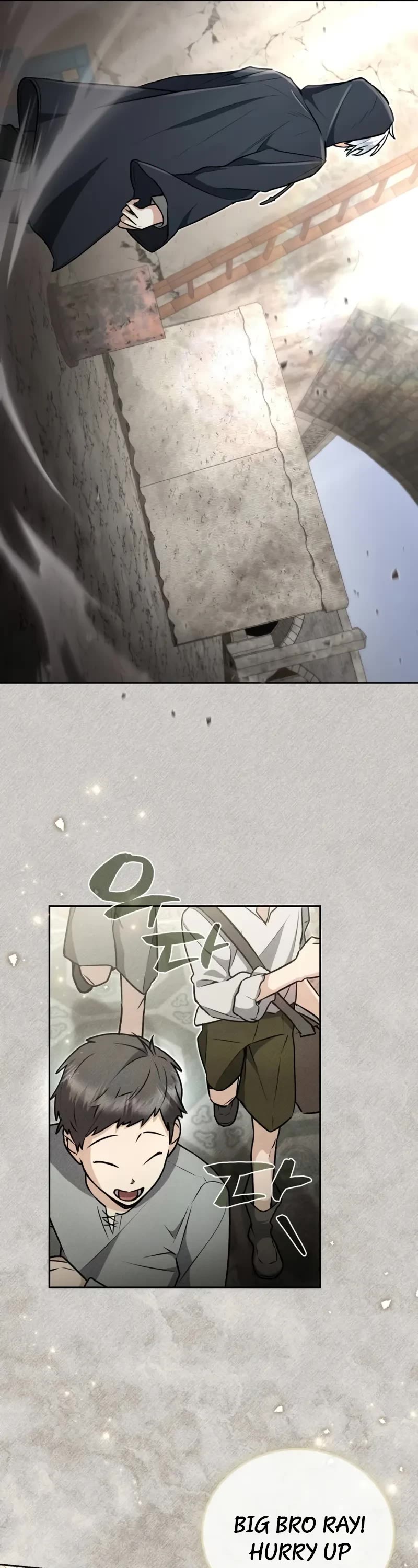 Genius Prismatic Mage chapter 6 page 17