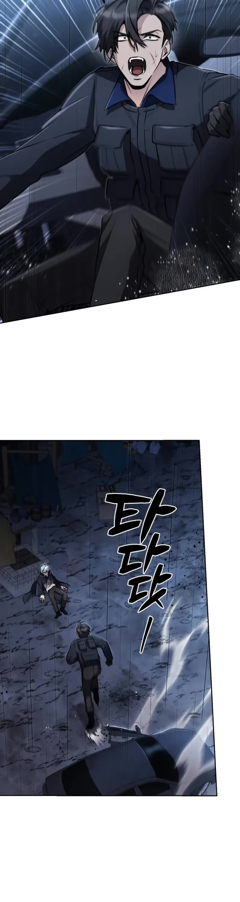 Genius Prismatic Mage chapter 6 page 33