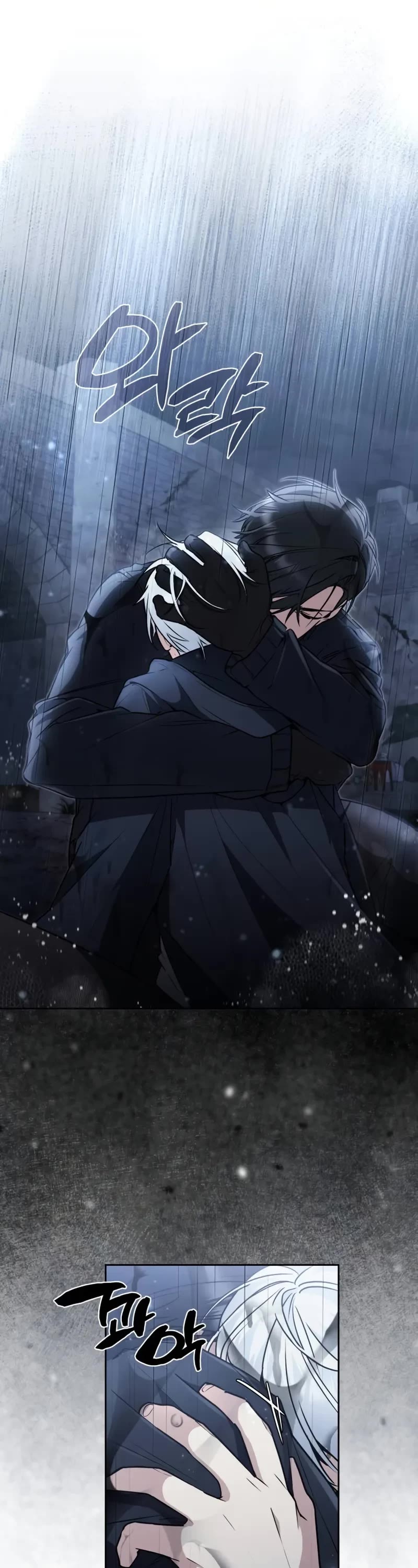 Genius Prismatic Mage chapter 6 page 39