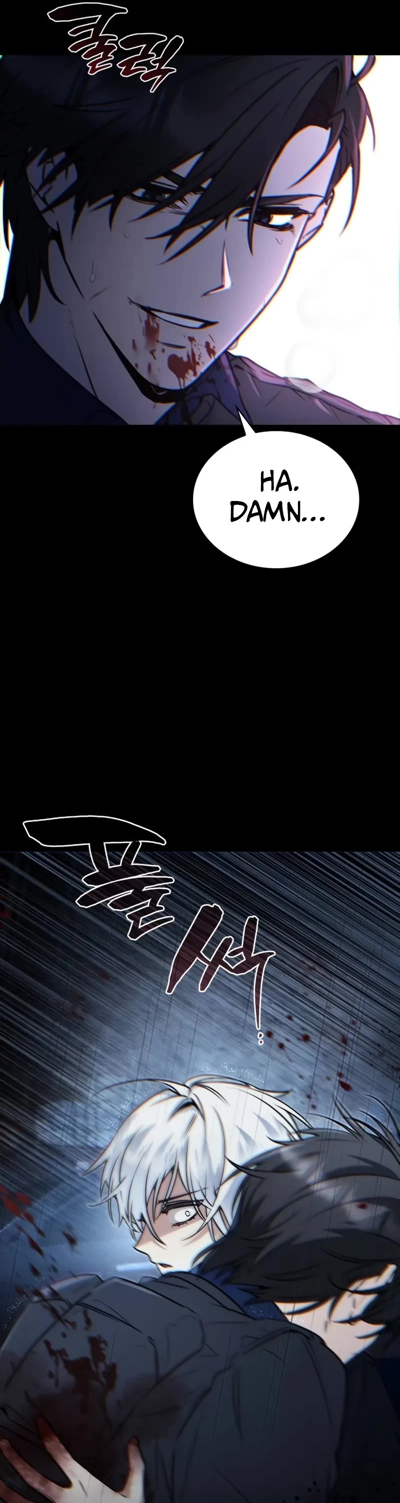 Genius Prismatic Mage chapter 6 page 47