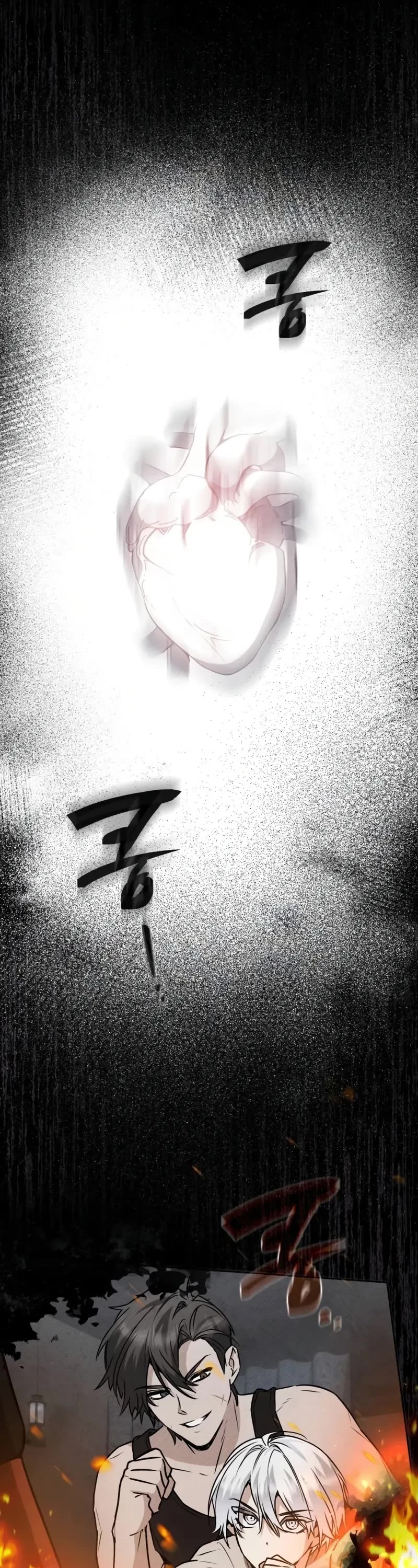 Genius Prismatic Mage chapter 6 page 50